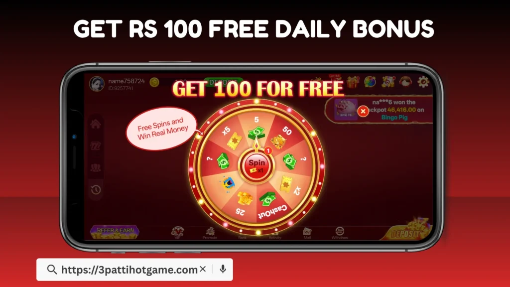 3 patti hot apk download